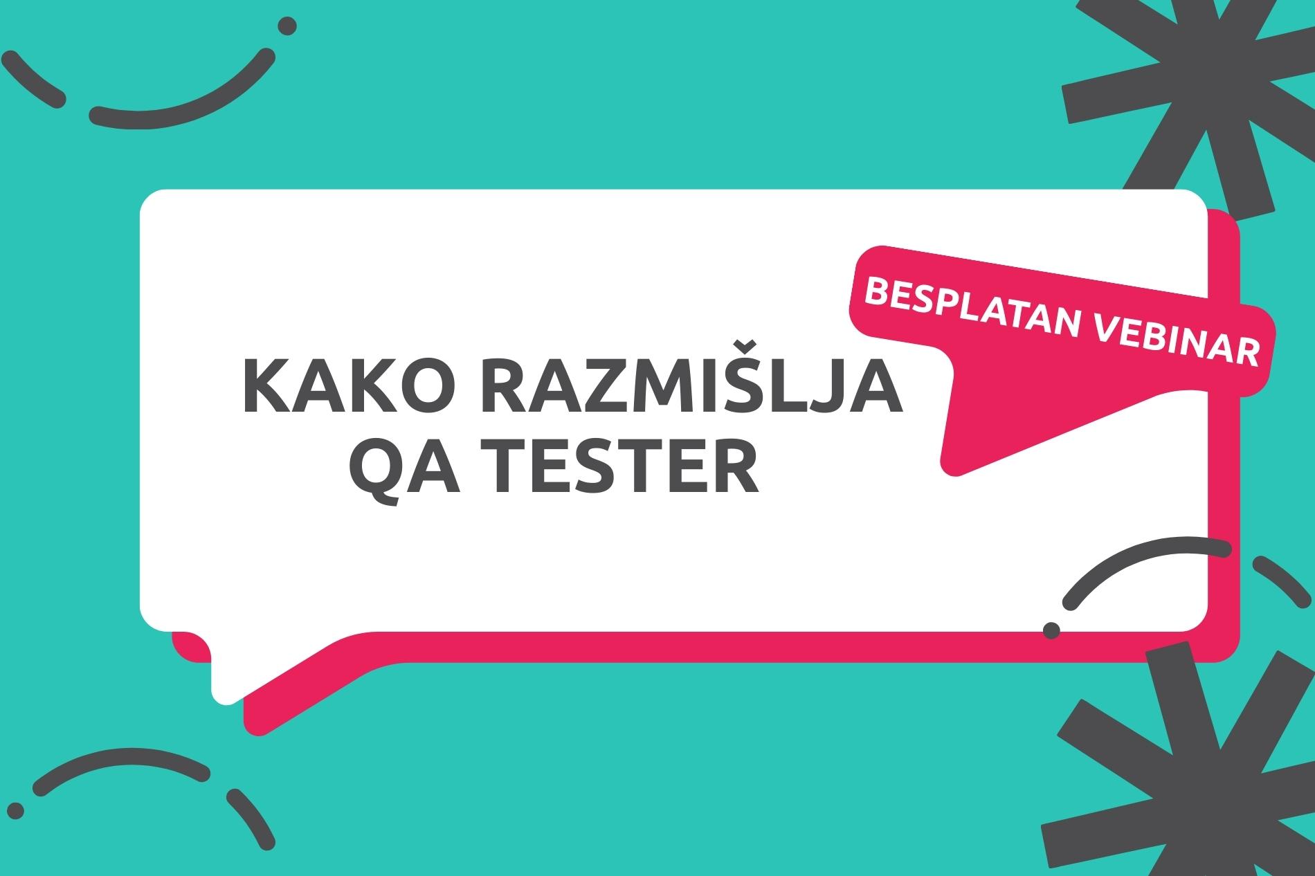 manual-tester-besplatan-vebinar-jan-2026.jpg besplatan_vebinar